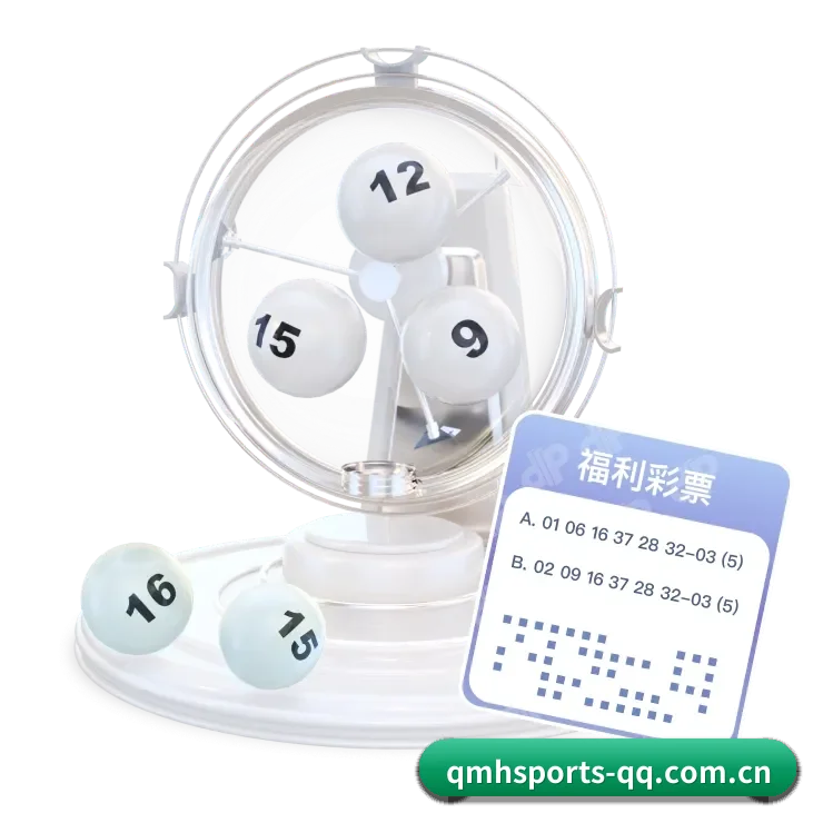 加入我们，开启数字化体育探索